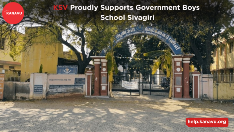 Ngo support for schools in tamil nadu -proudly supported by ksv benefiting government boys higher secondary school
